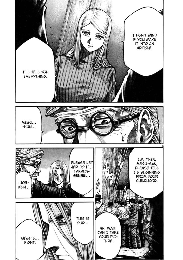 Read Rainbow Manga Online
