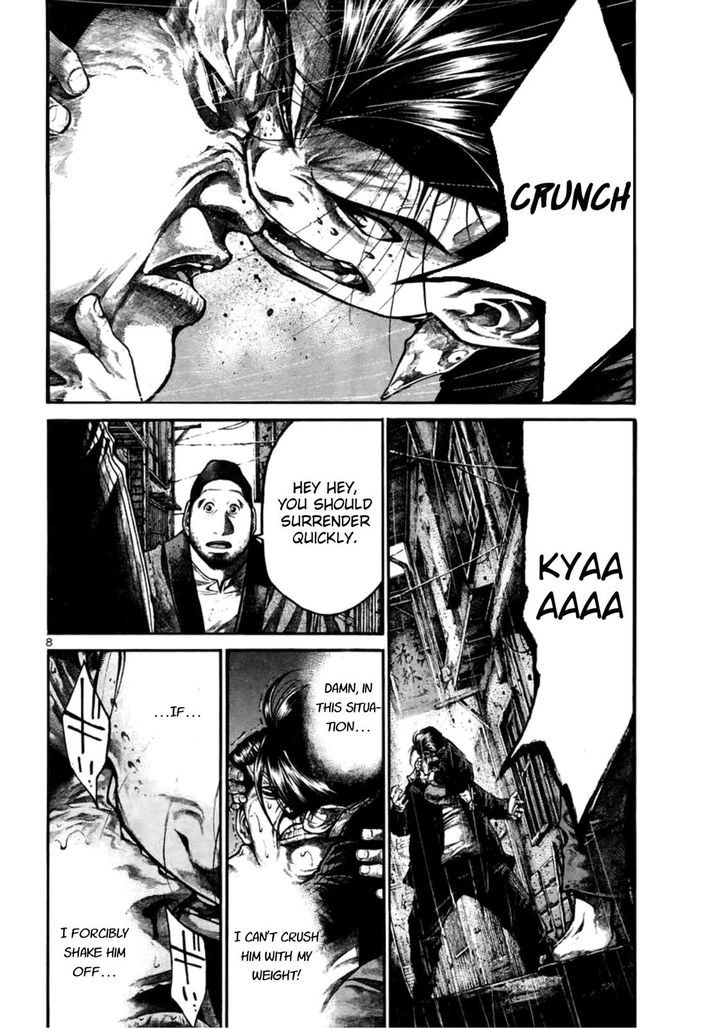 Read Rainbow Manga Online