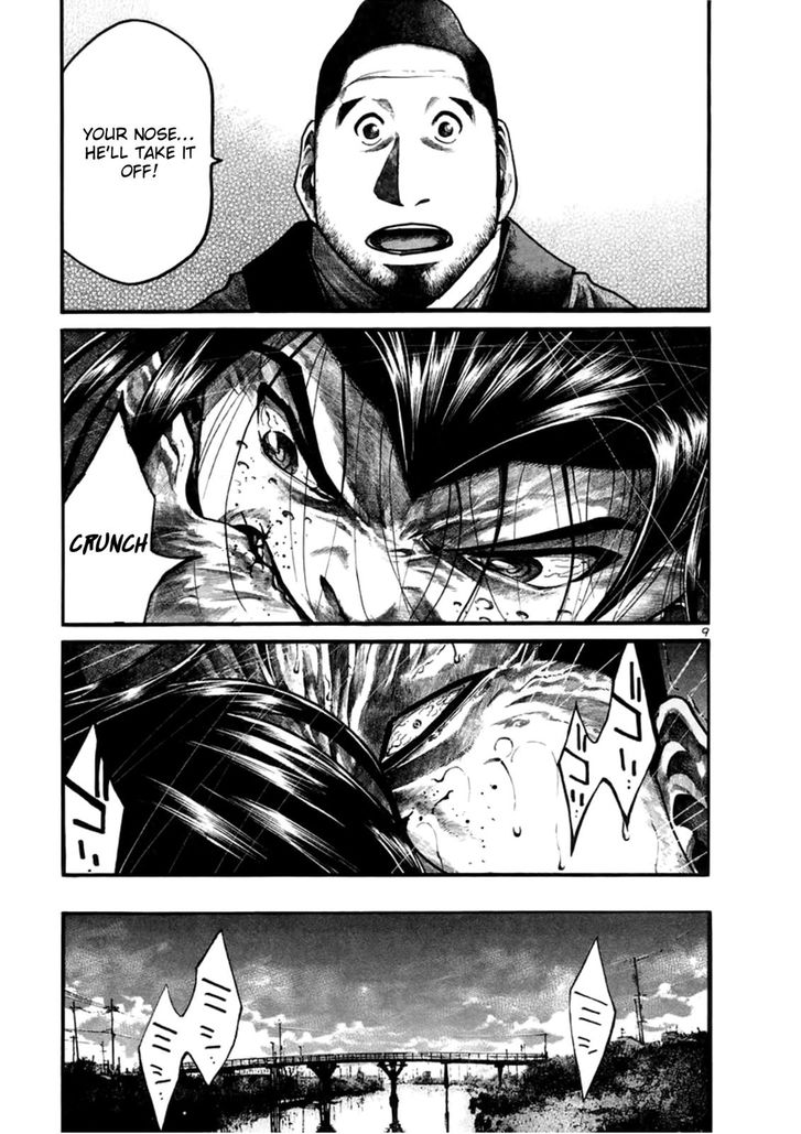Read Rainbow Manga Online