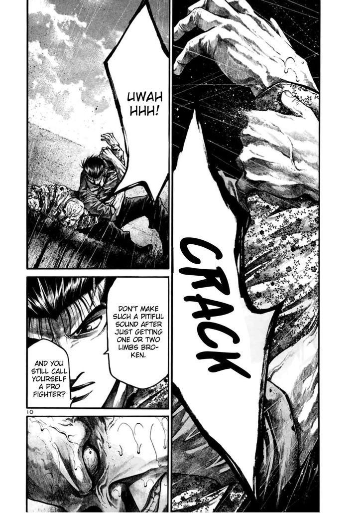 Read Rainbow Manga Online