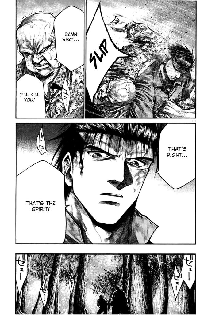 Read Rainbow Manga Online