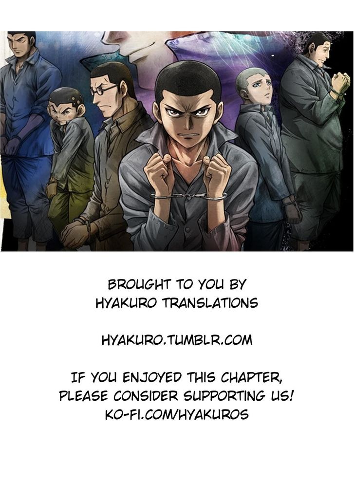 Read Rainbow Manga Online