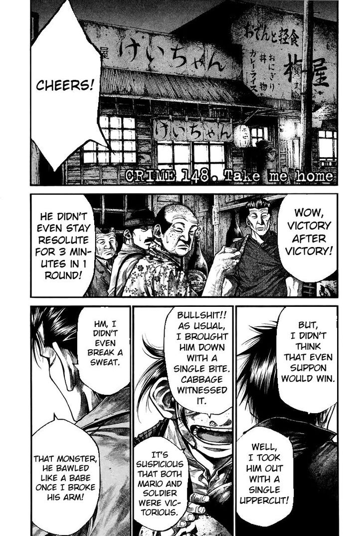 Read Rainbow Manga Online