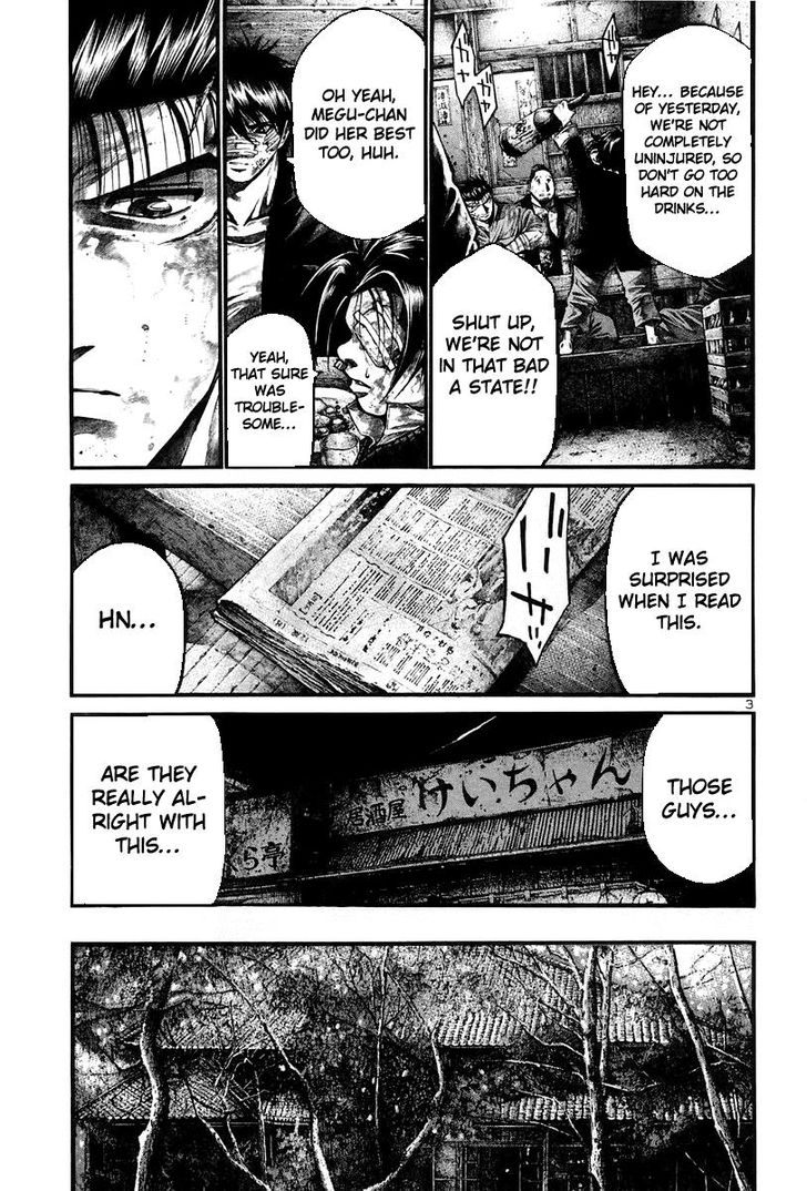 Read Rainbow Manga Online
