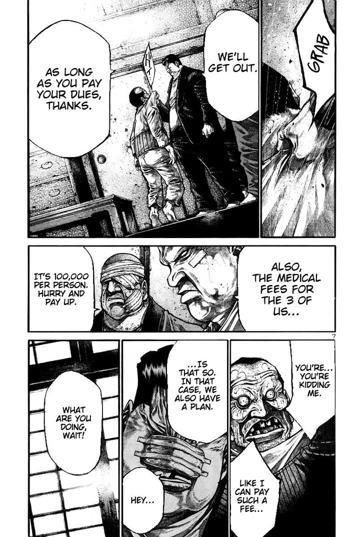 Read Rainbow Manga Online