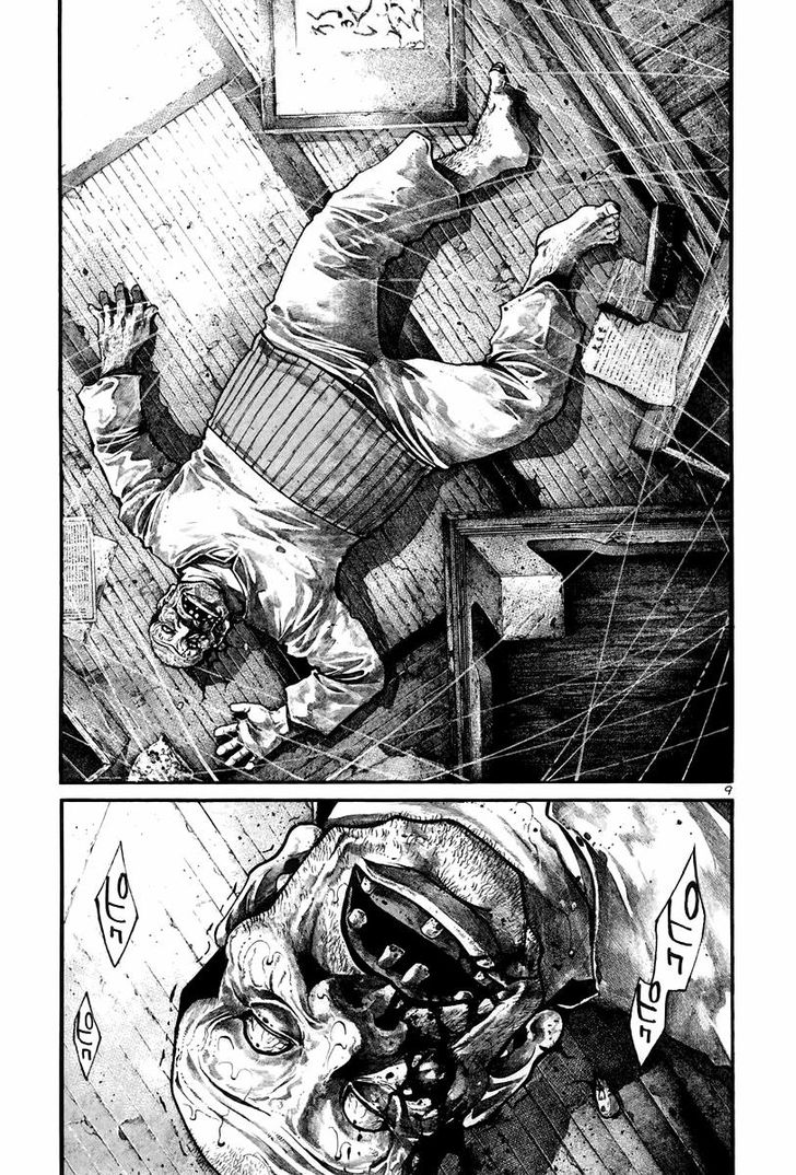 Read Rainbow Manga Online