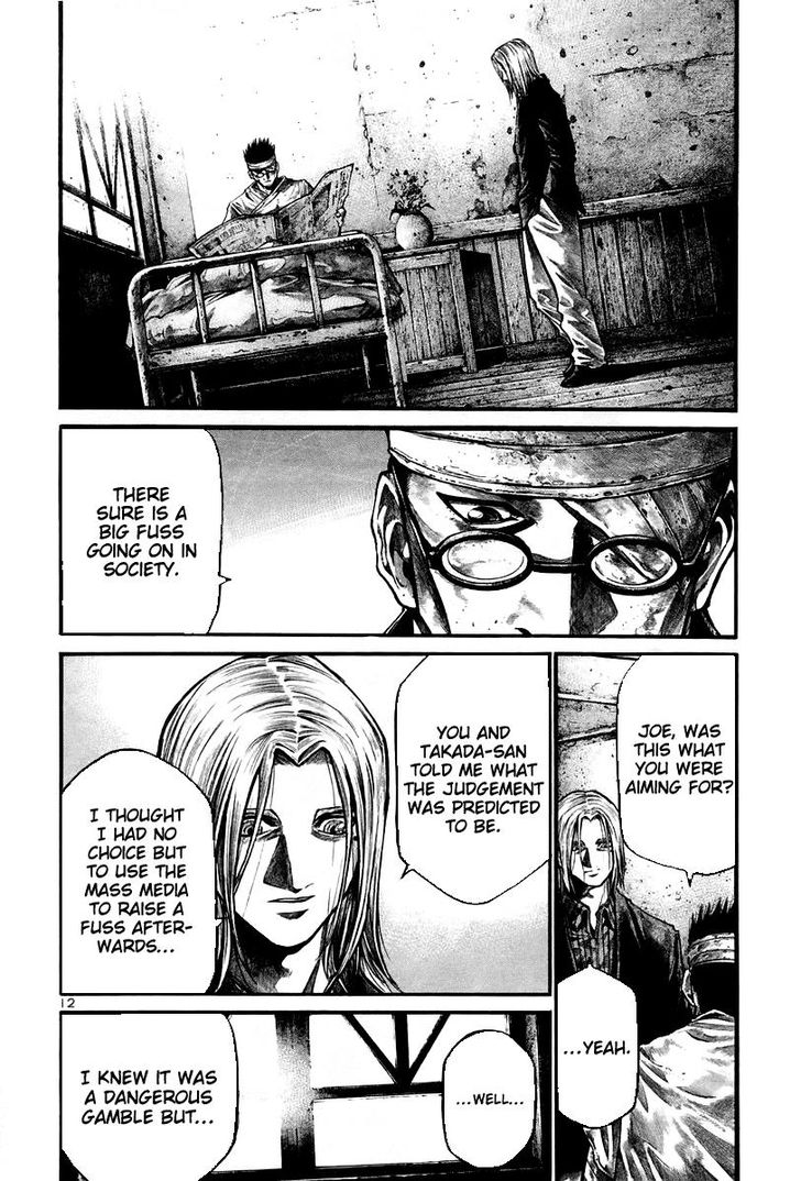 Read Rainbow Manga Online