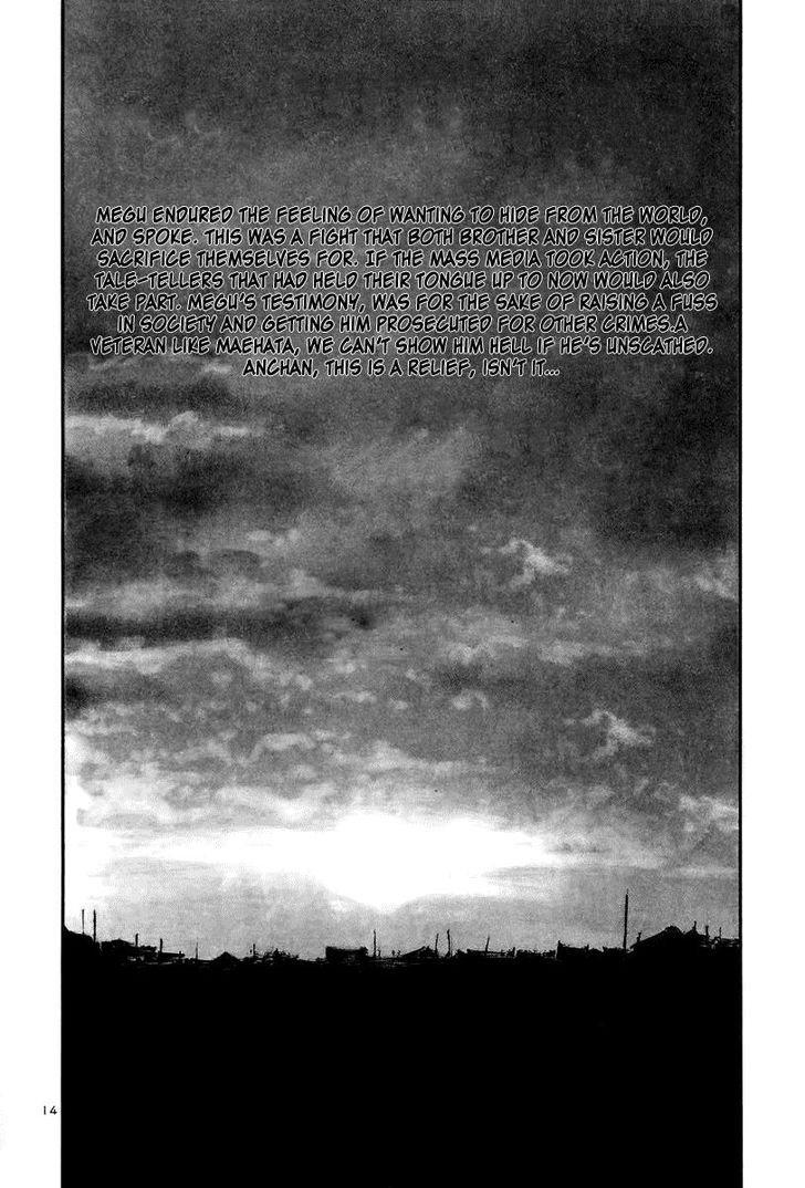 Read Rainbow Manga Online
