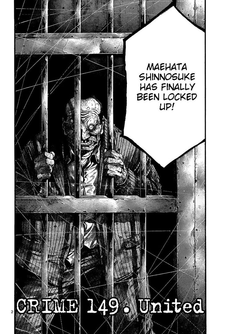 Read Rainbow Manga Online
