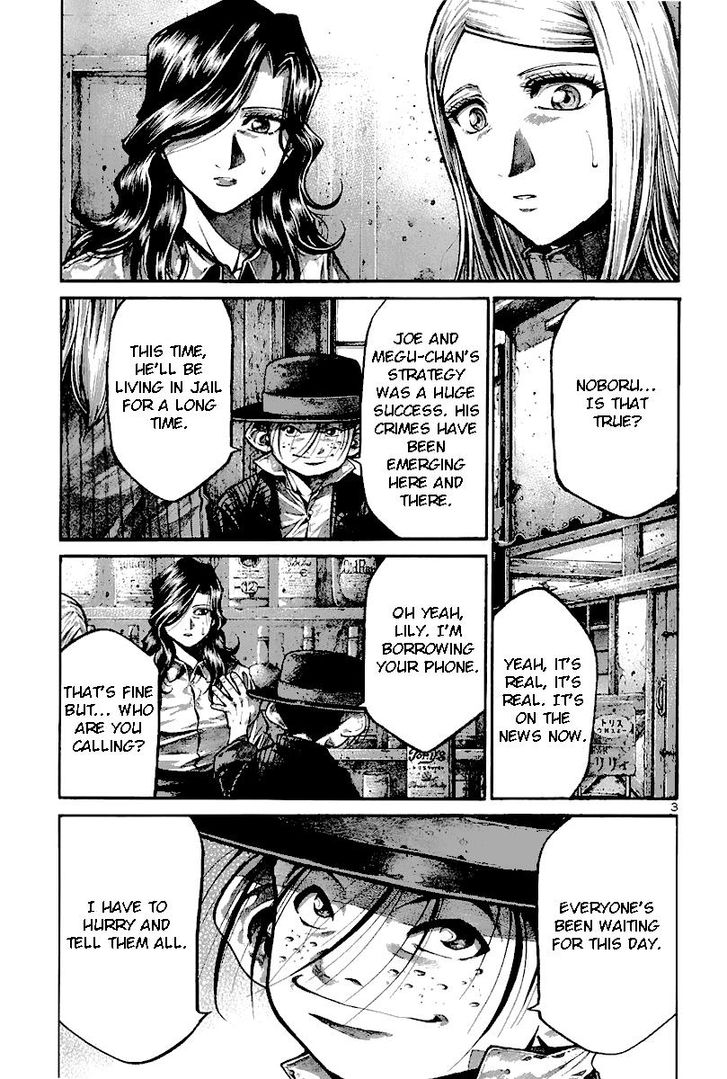 Read Rainbow Manga Online