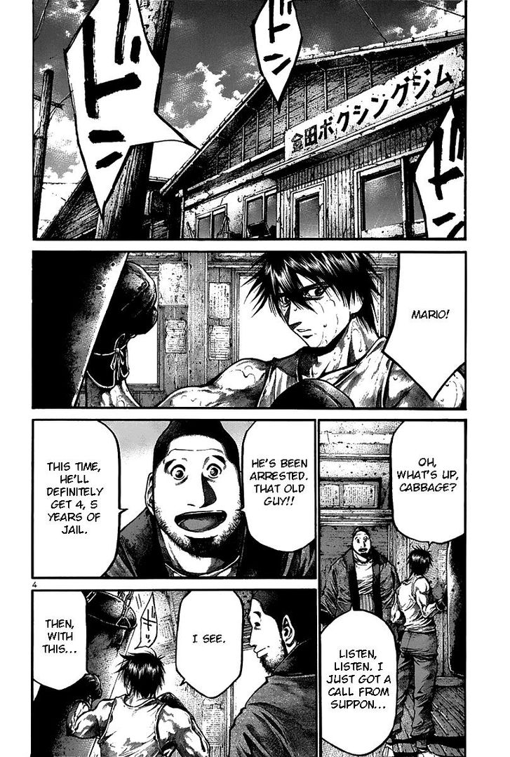 Read Rainbow Manga Online