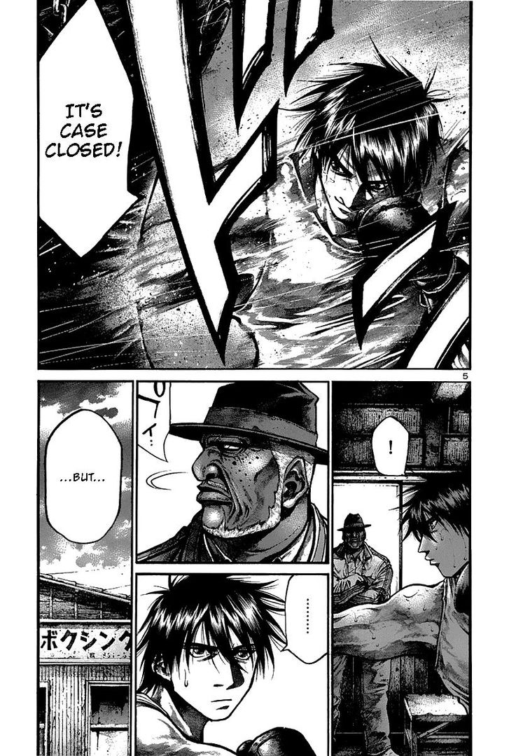 Read Rainbow Manga Online