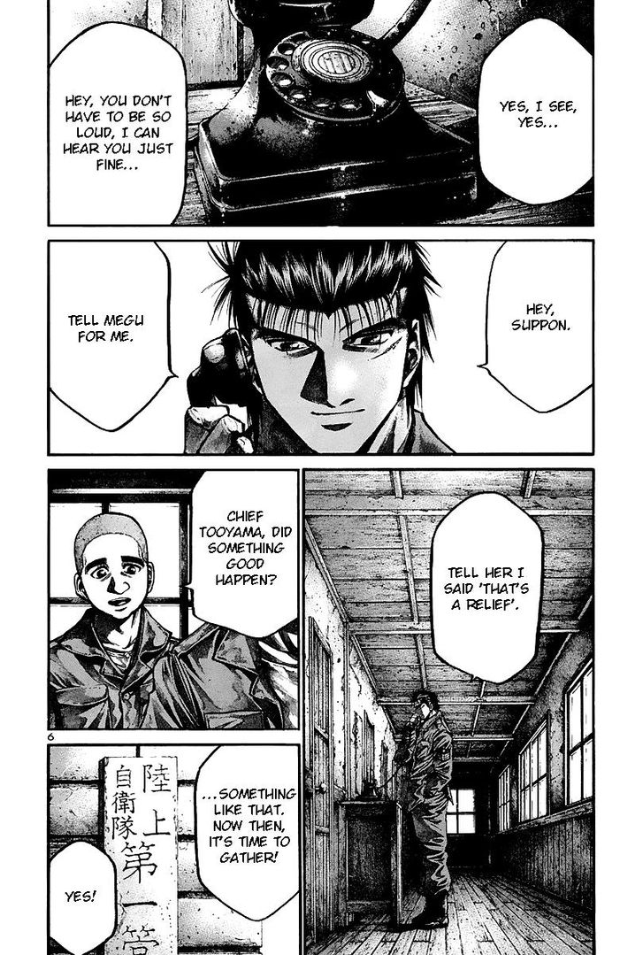 Read Rainbow Manga Online