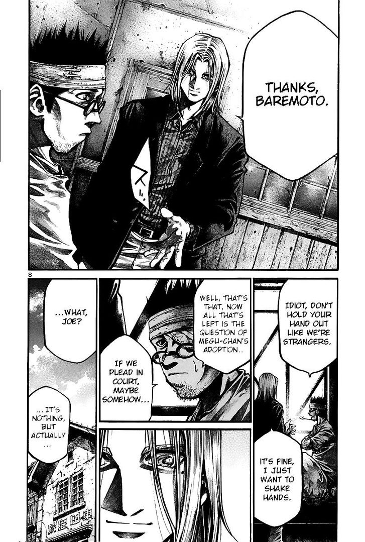 Read Rainbow Manga Online