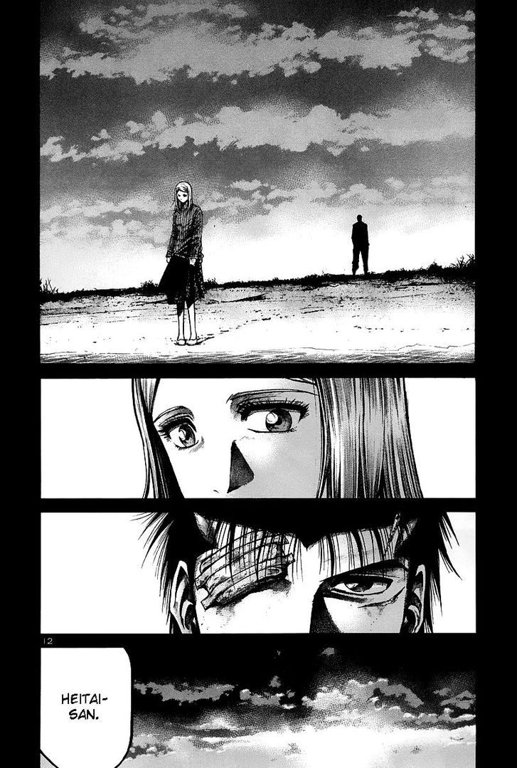 Read Rainbow Manga Online