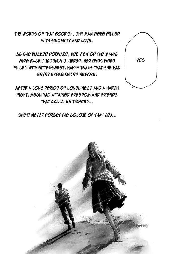 Read Rainbow Manga Online