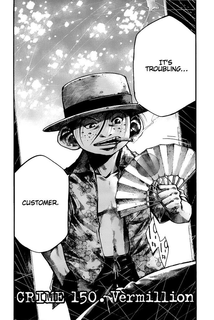 Read Rainbow Manga Online