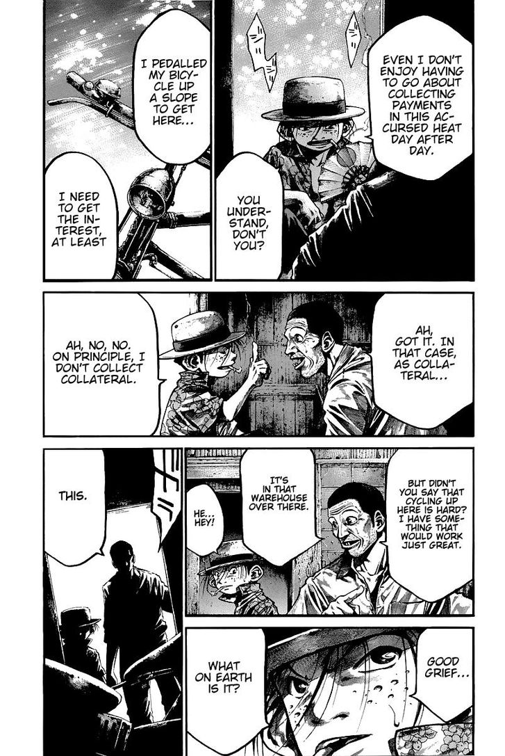 Read Rainbow Manga Online
