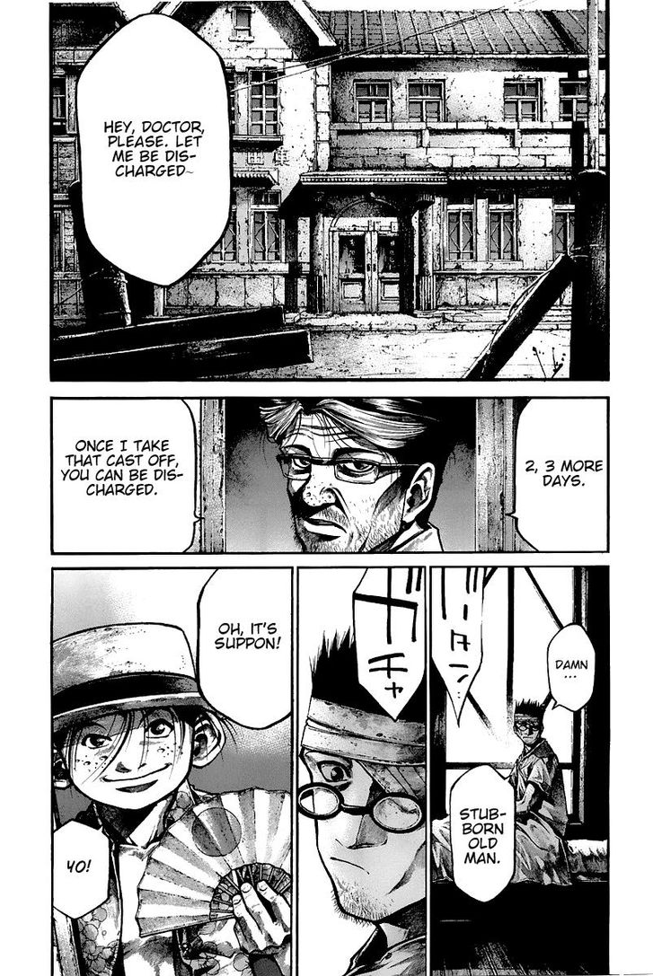 Read Rainbow Manga Online