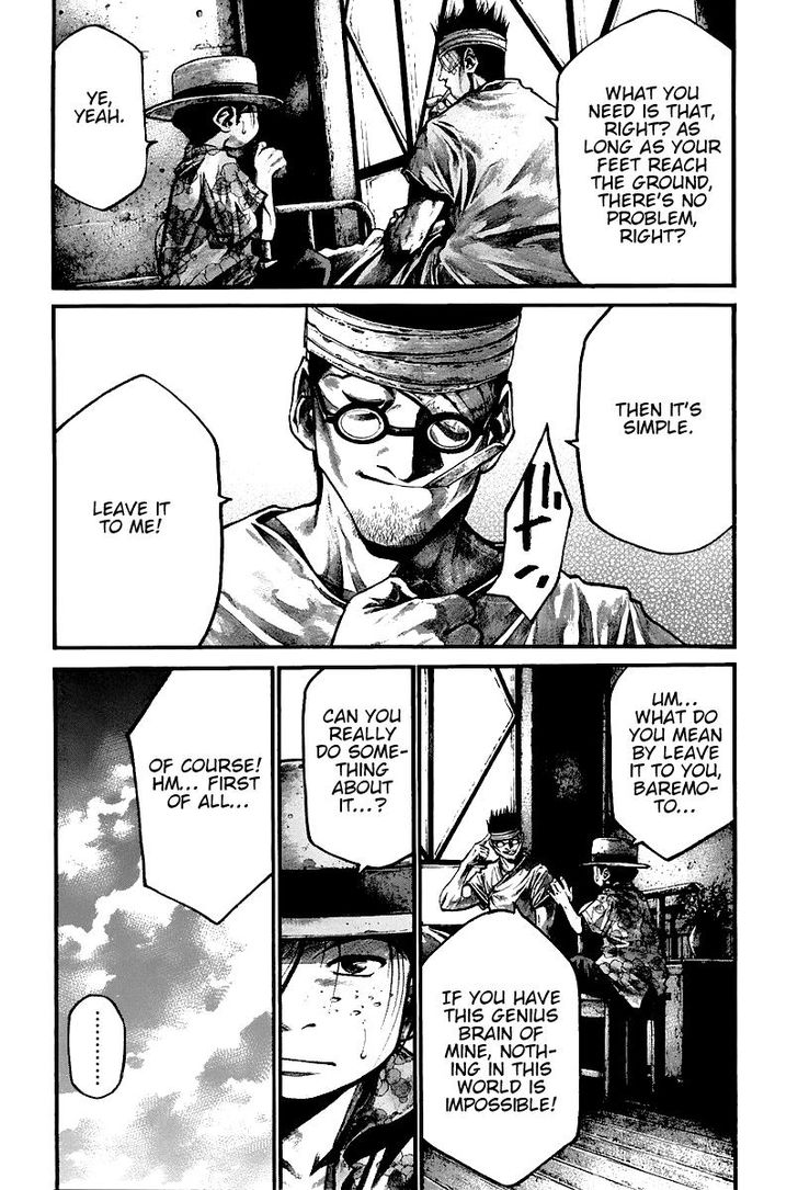 Read Rainbow Manga Online