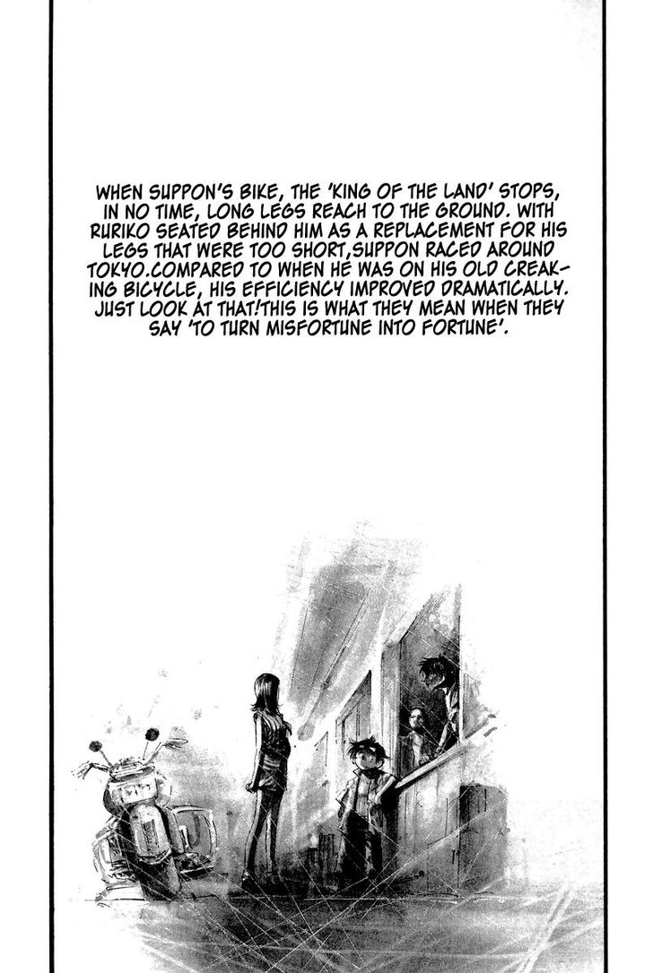 Read Rainbow Manga Online