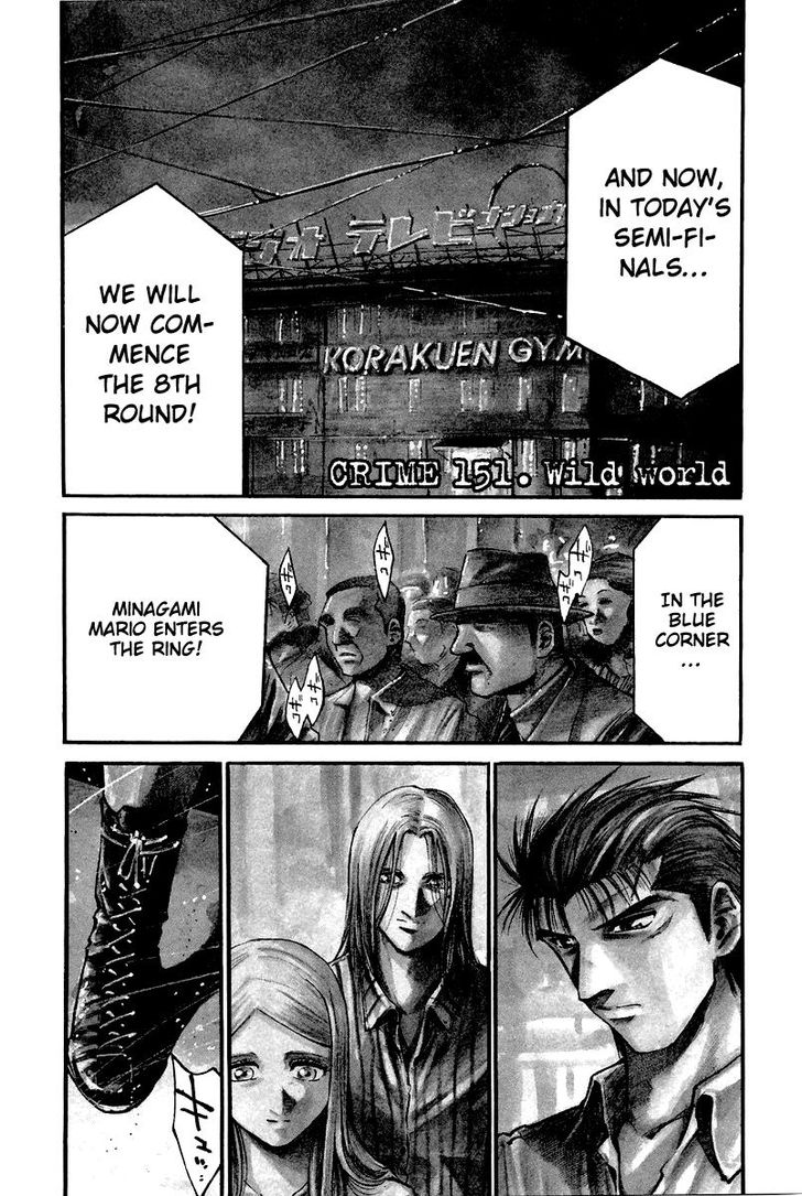 Read Rainbow Manga Online