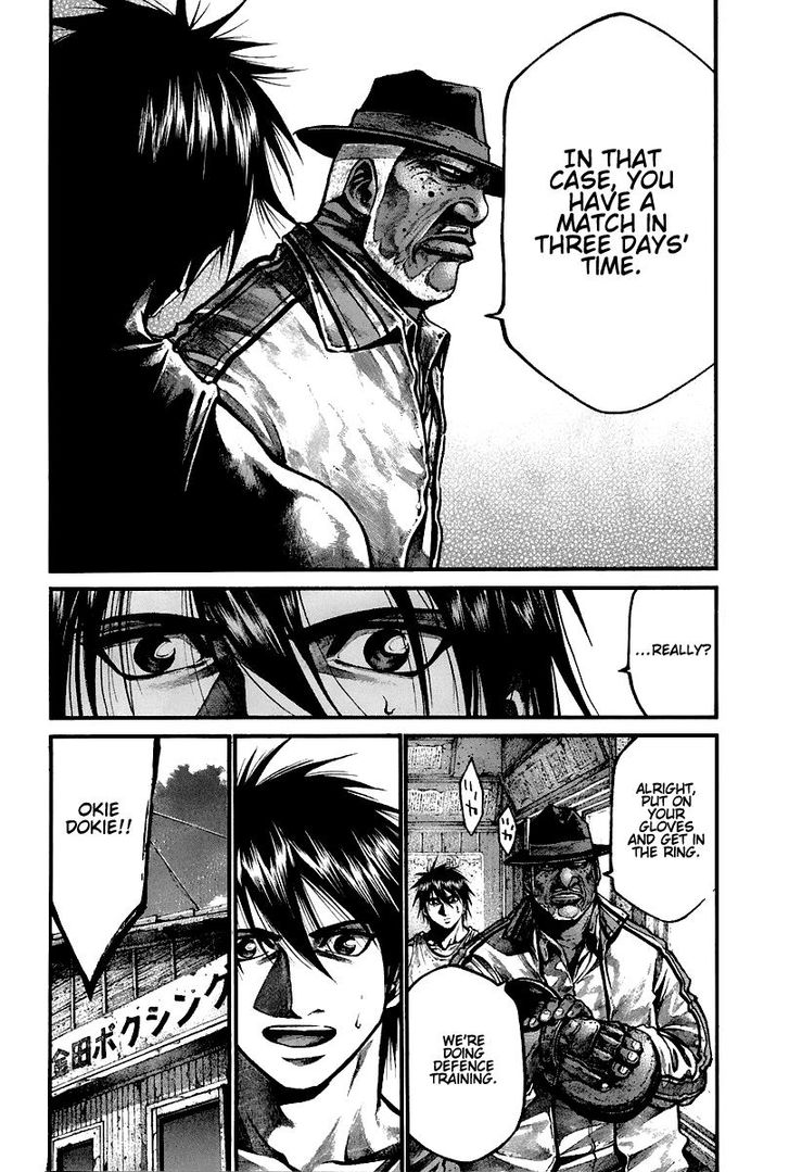 Read Rainbow Manga Online