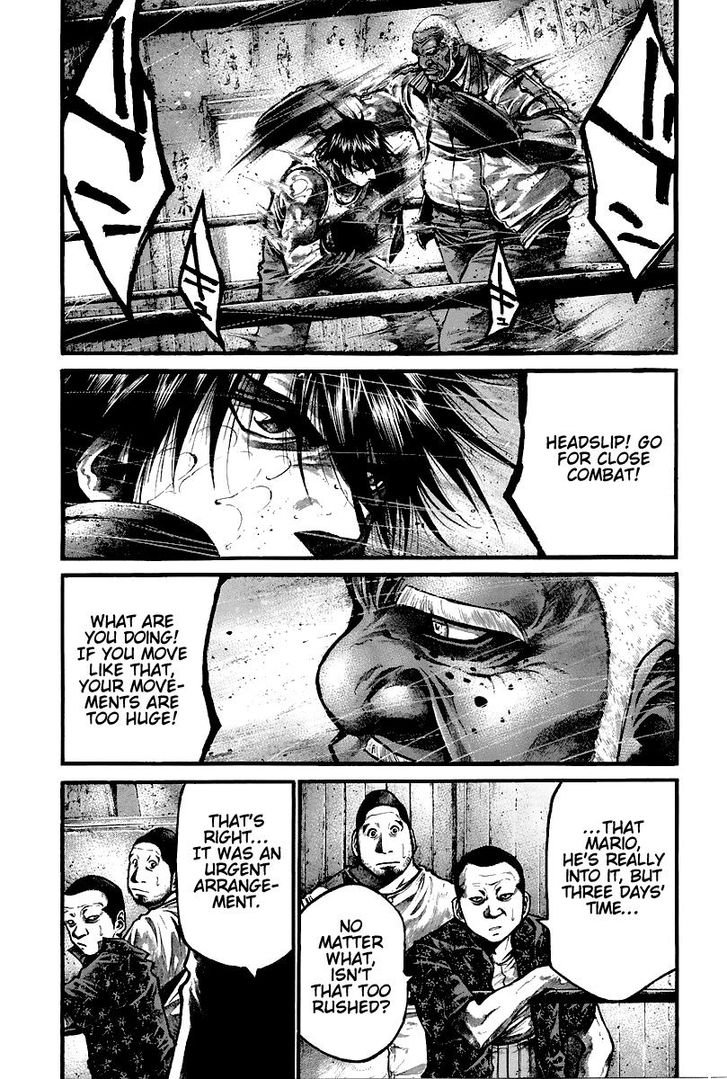 Read Rainbow Manga Online