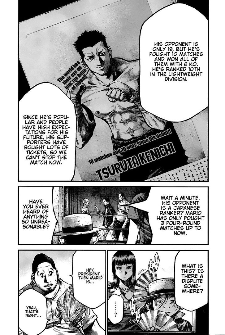 Read Rainbow Manga Online