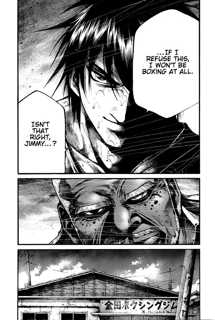 Read Rainbow Manga Online