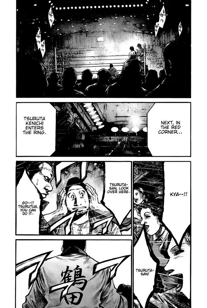 Read Rainbow Manga Online