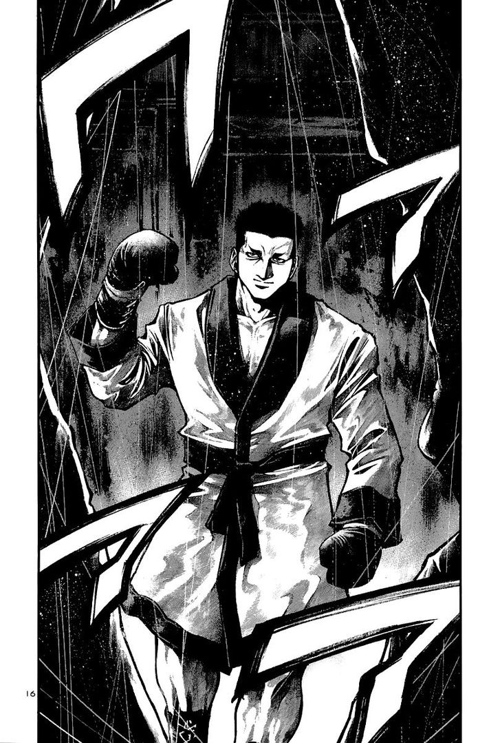 Read Rainbow Manga Online