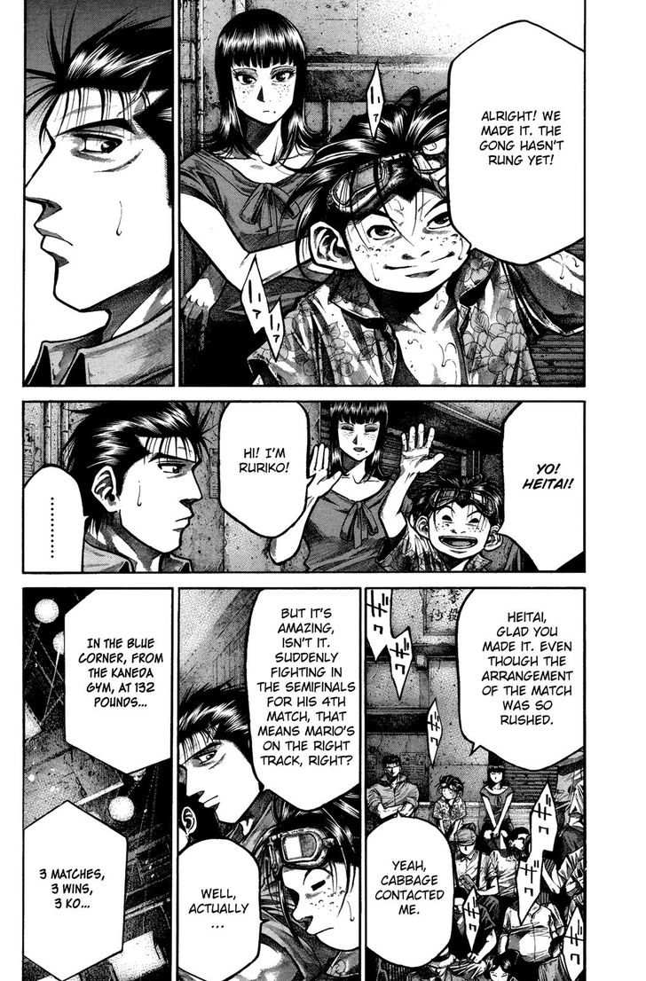 Read Rainbow Manga Online