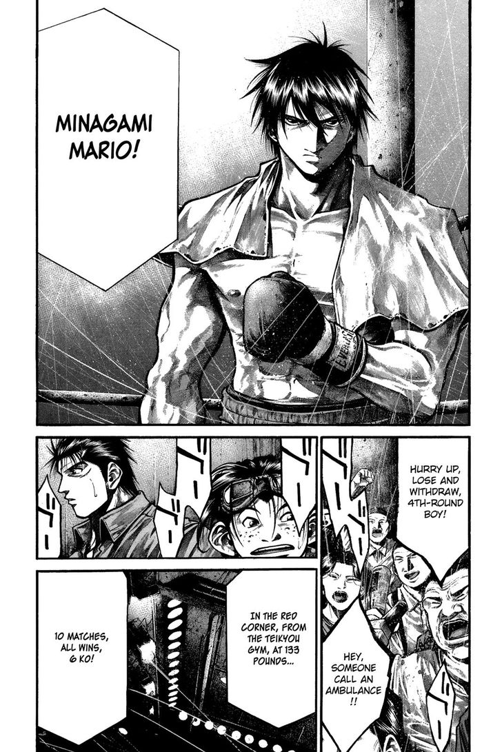 Read Rainbow Manga Online