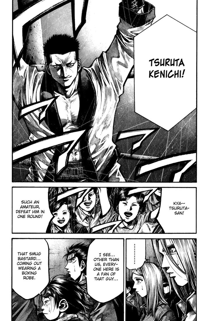 Read Rainbow Manga Online