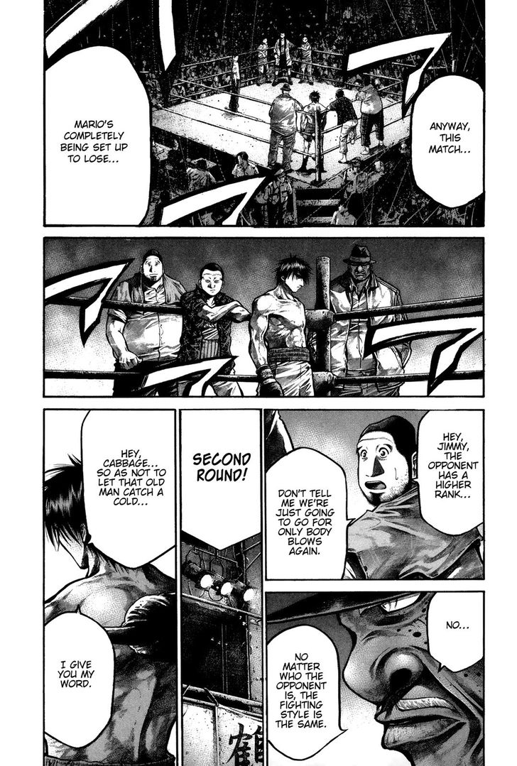 Read Rainbow Manga Online