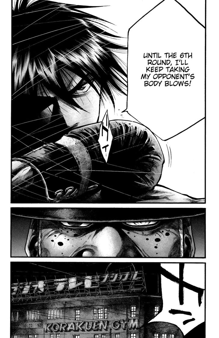Read Rainbow Manga Online