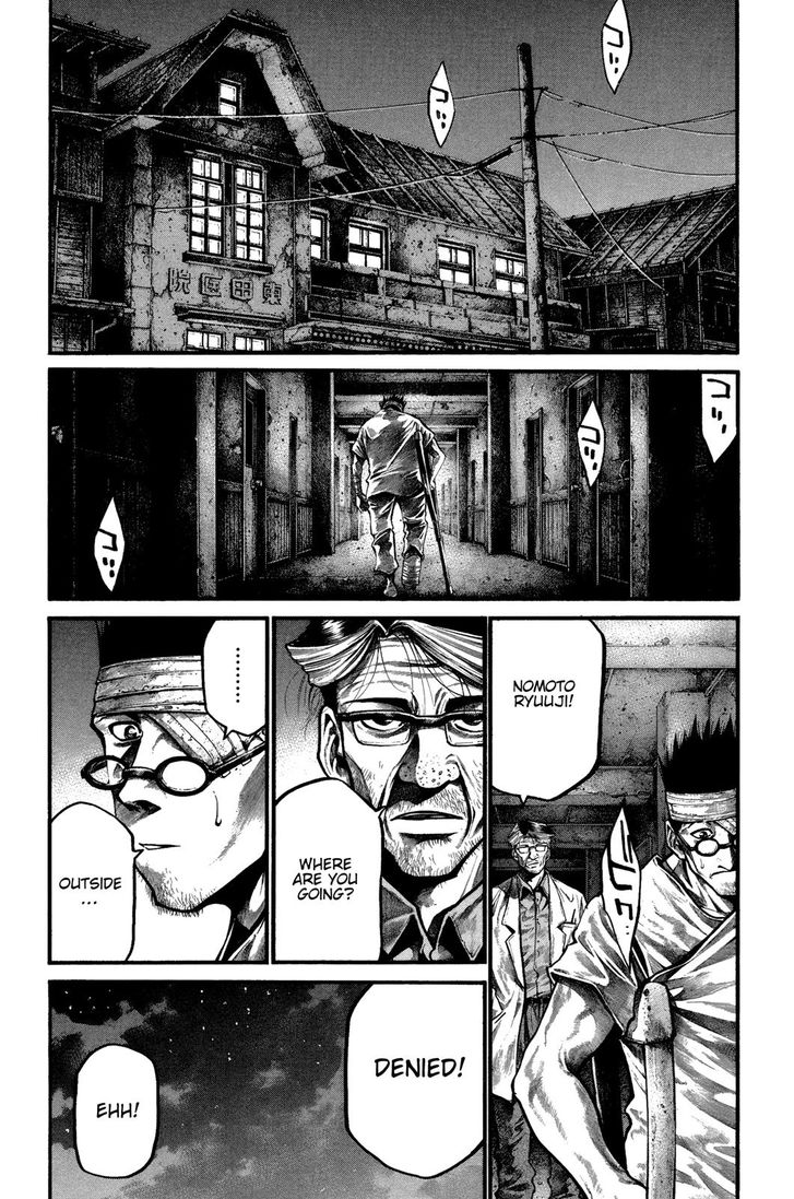 Read Rainbow Manga Online