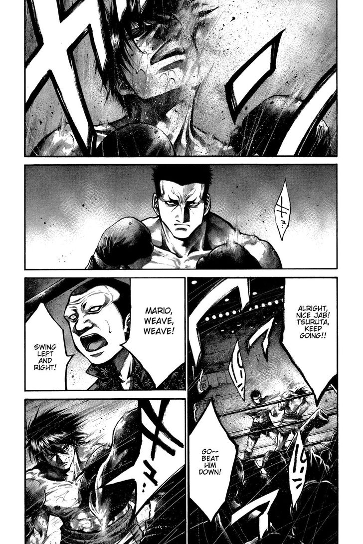 Read Rainbow Manga Online