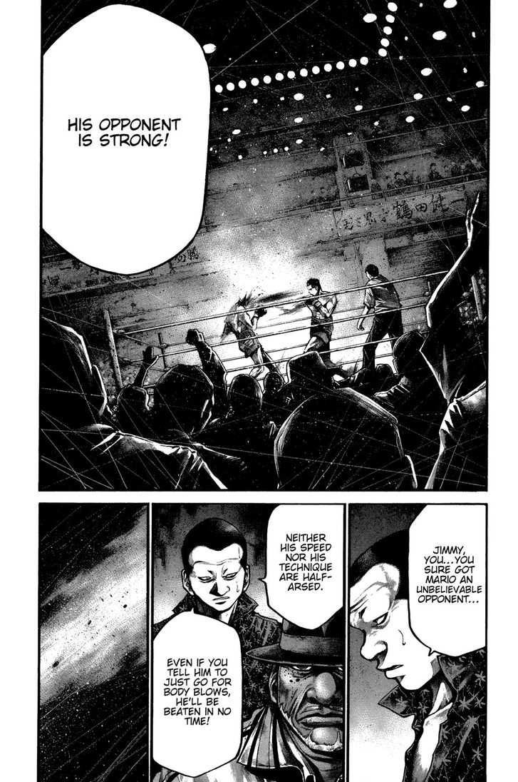 Read Rainbow Manga Online