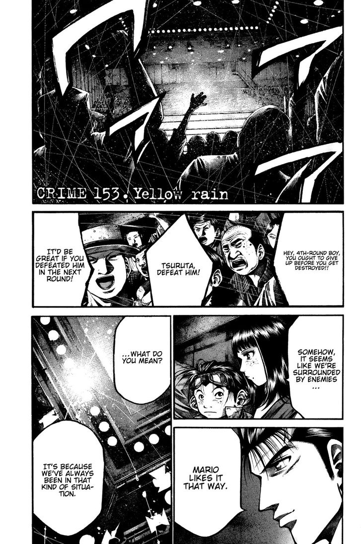 Read Rainbow Manga Online