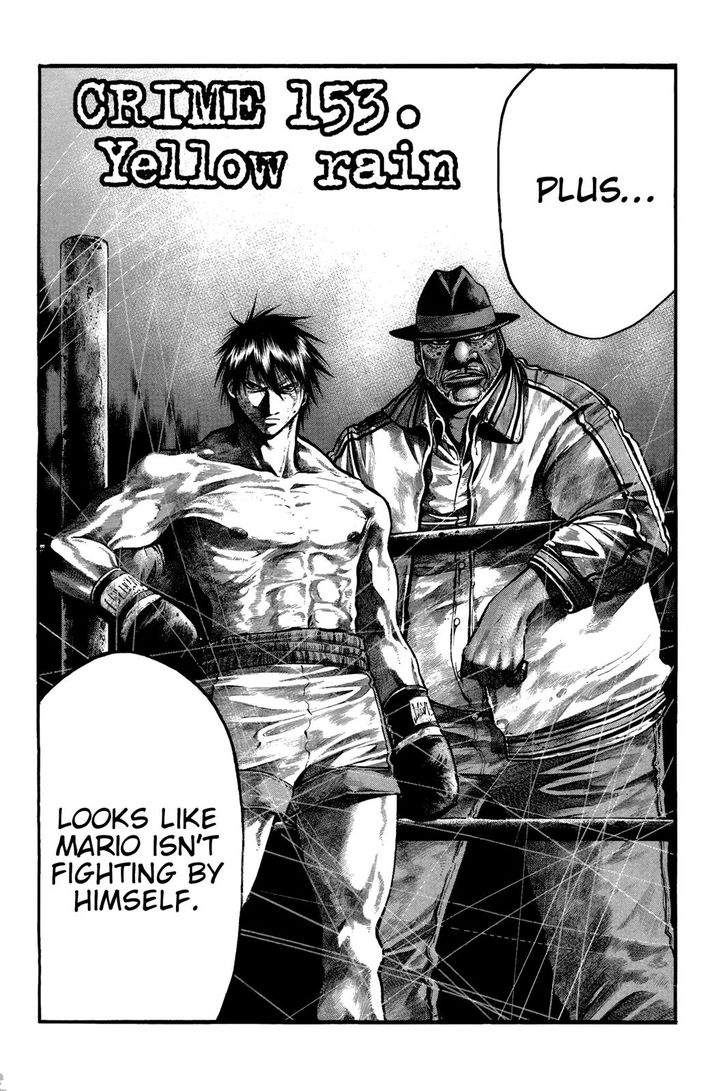 Read Rainbow Manga Online