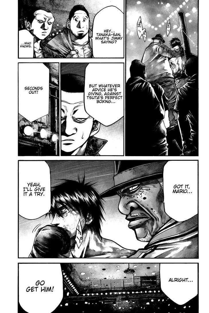 Read Rainbow Manga Online