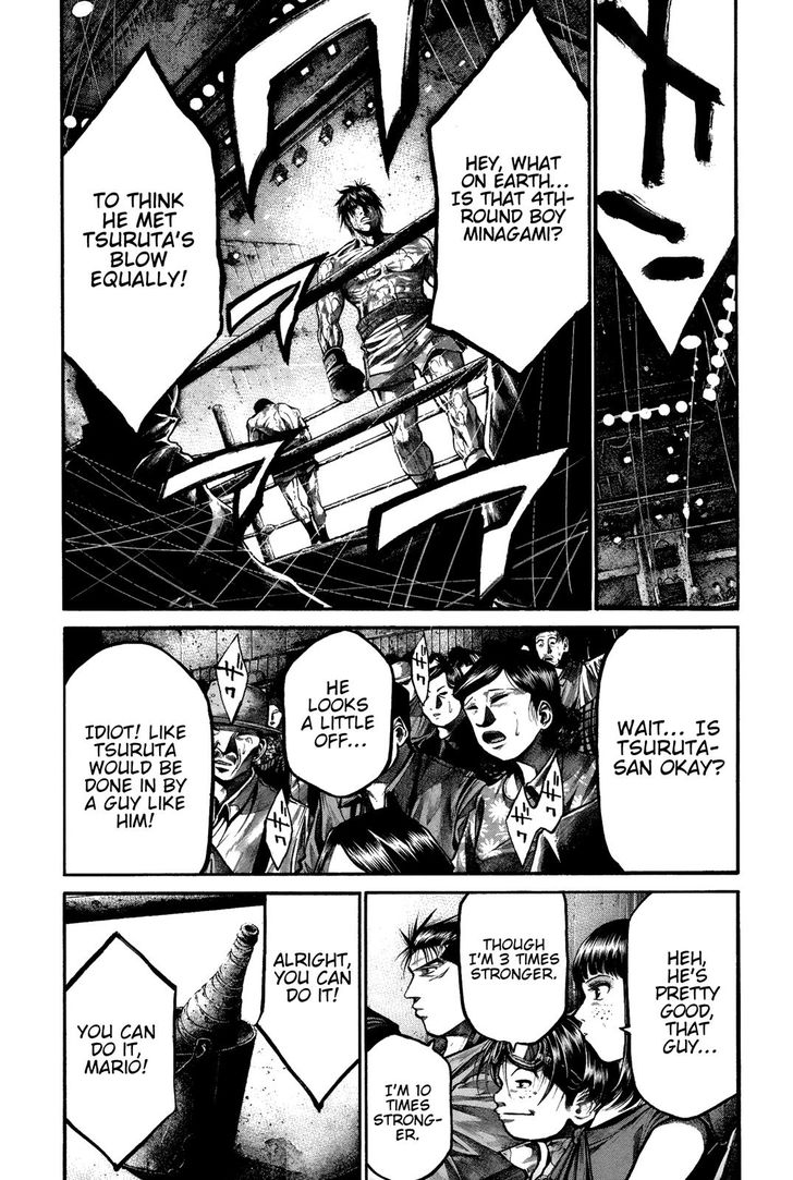 Read Rainbow Manga Online