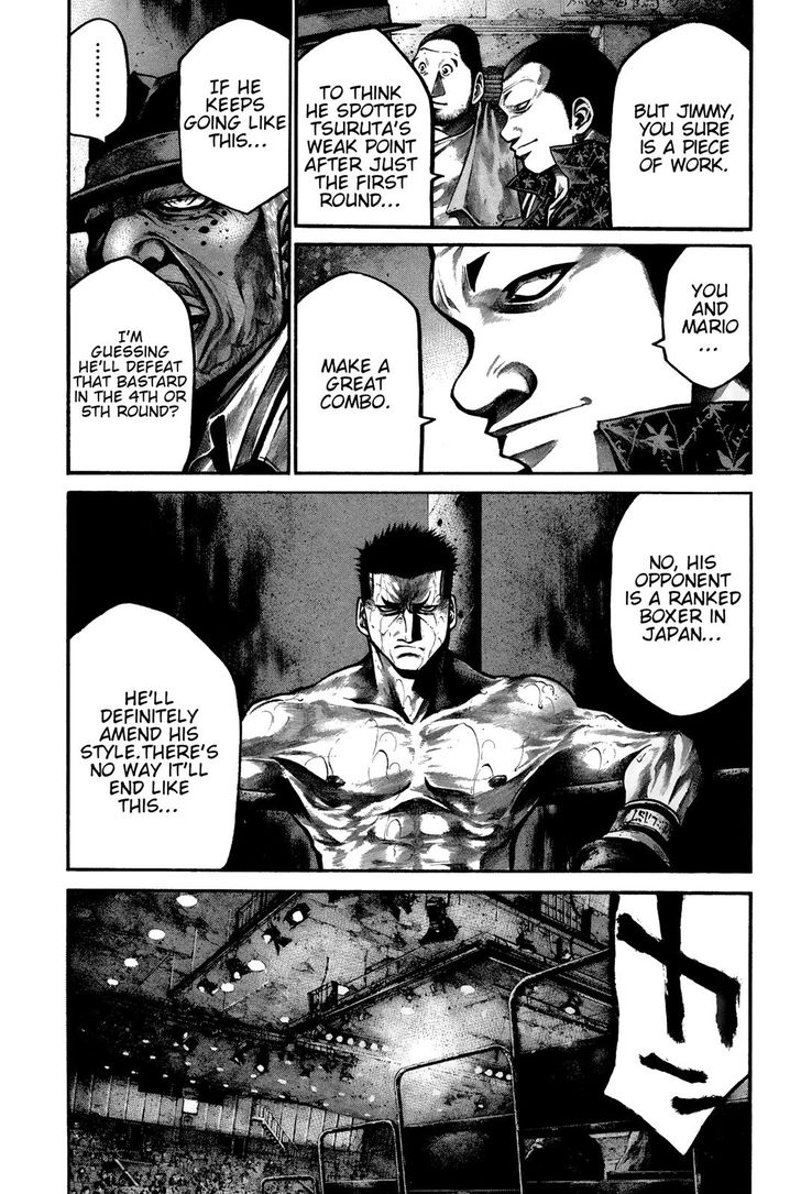 Read Rainbow Manga Online