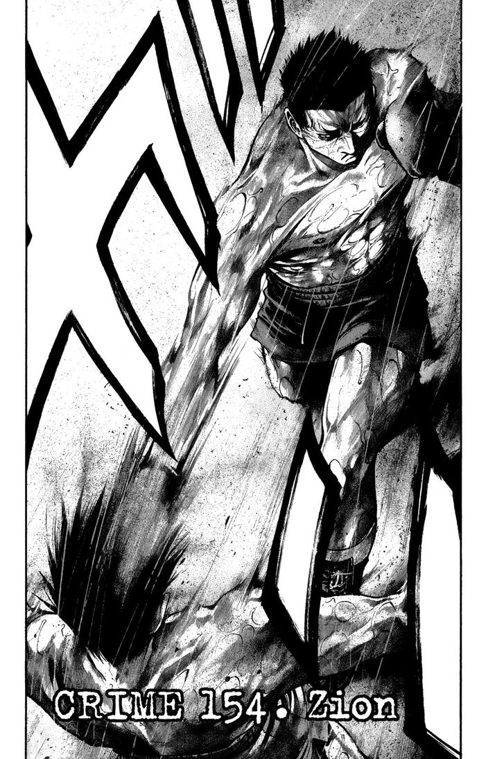 Read Rainbow Manga Online