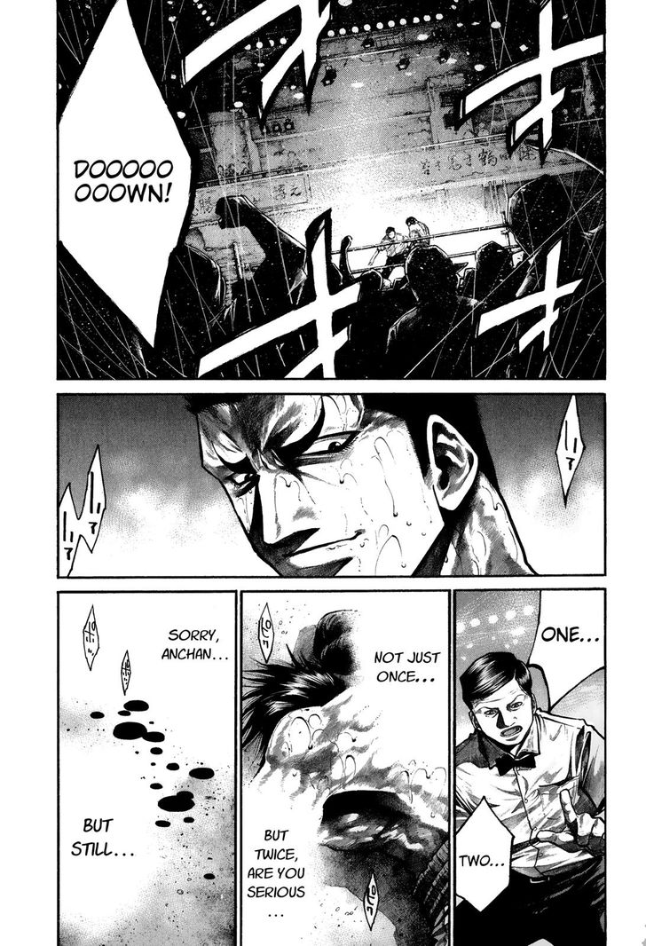 Read Rainbow Manga Online