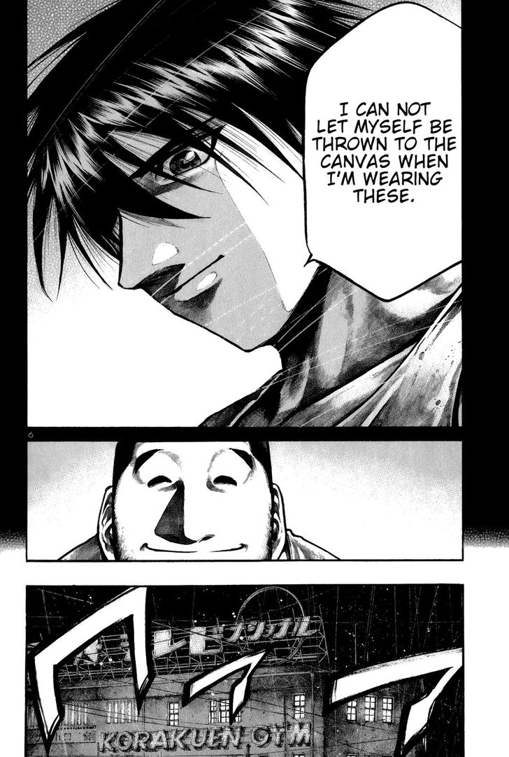 Read Rainbow Manga Online