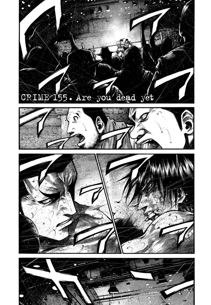 Read Rainbow Manga Online