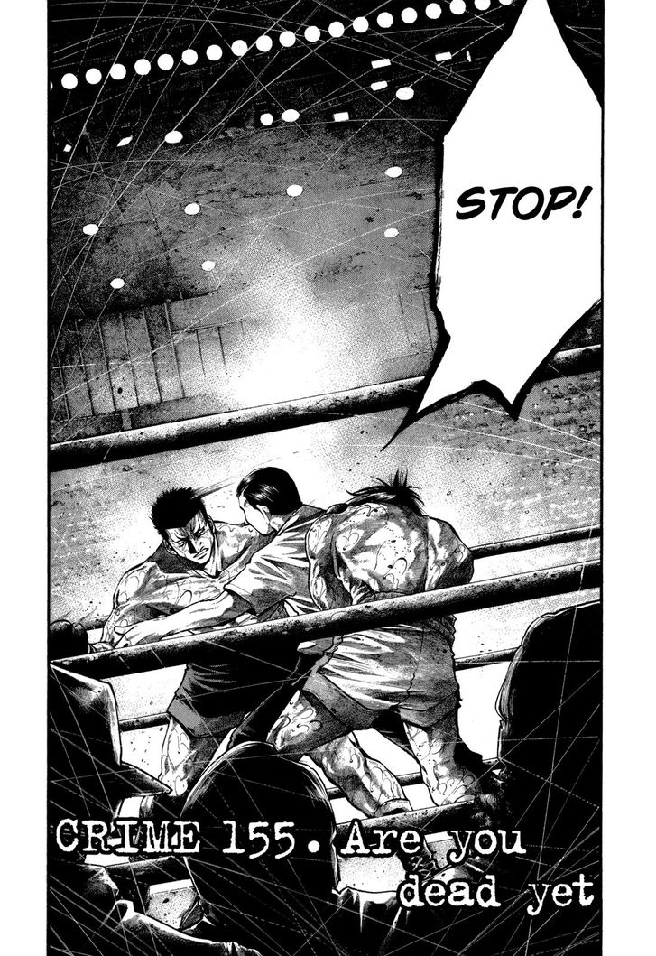Read Rainbow Manga Online